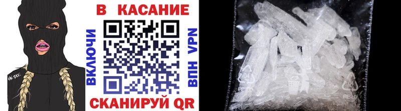 Бошки Шишки Оса