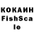 Гашиш hashish Pretty Pisces50