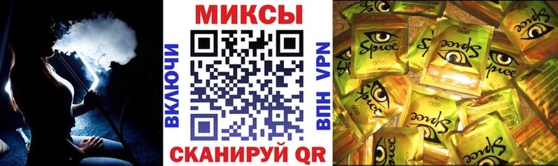 Бутират оксана  Оса 