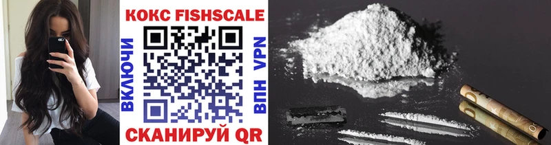 Cocaine Columbia  Оса 