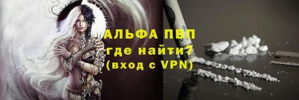 каннабис Володарск