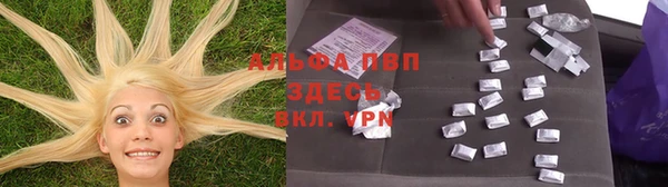 каннабис Володарск