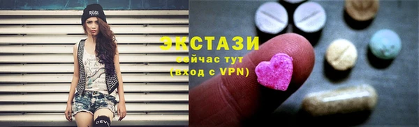 каннабис Володарск