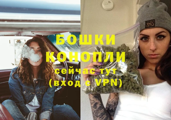 соль курить ск Тавда