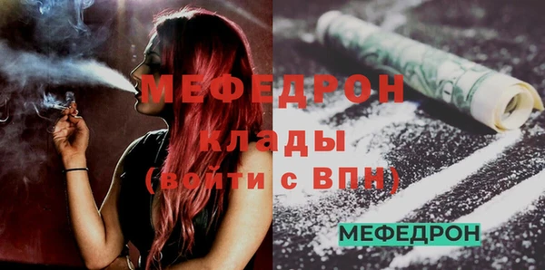 каннабис Володарск