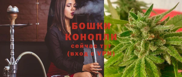 прущие крисы Волоколамск