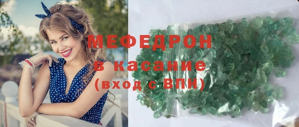 каннабис Володарск