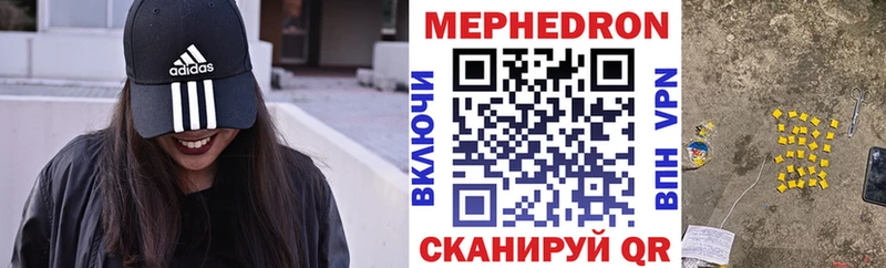 маркетплейс как зайти  Оса  Меф мяу мяу  omg рабочий сайт 