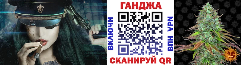 Бошки Шишки Amnesia  маркетплейс телеграм  Оса 
